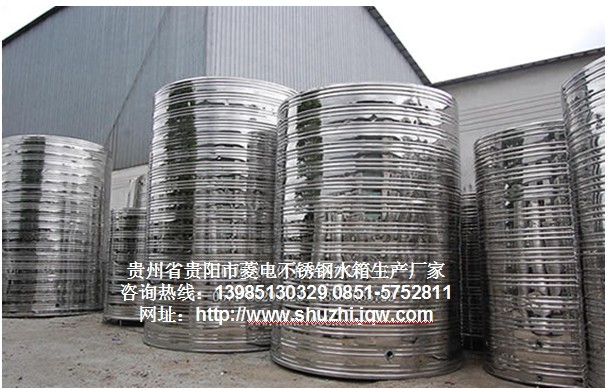 ƽ픱ˮ-F݌I(y)Pˮa(chn)S 